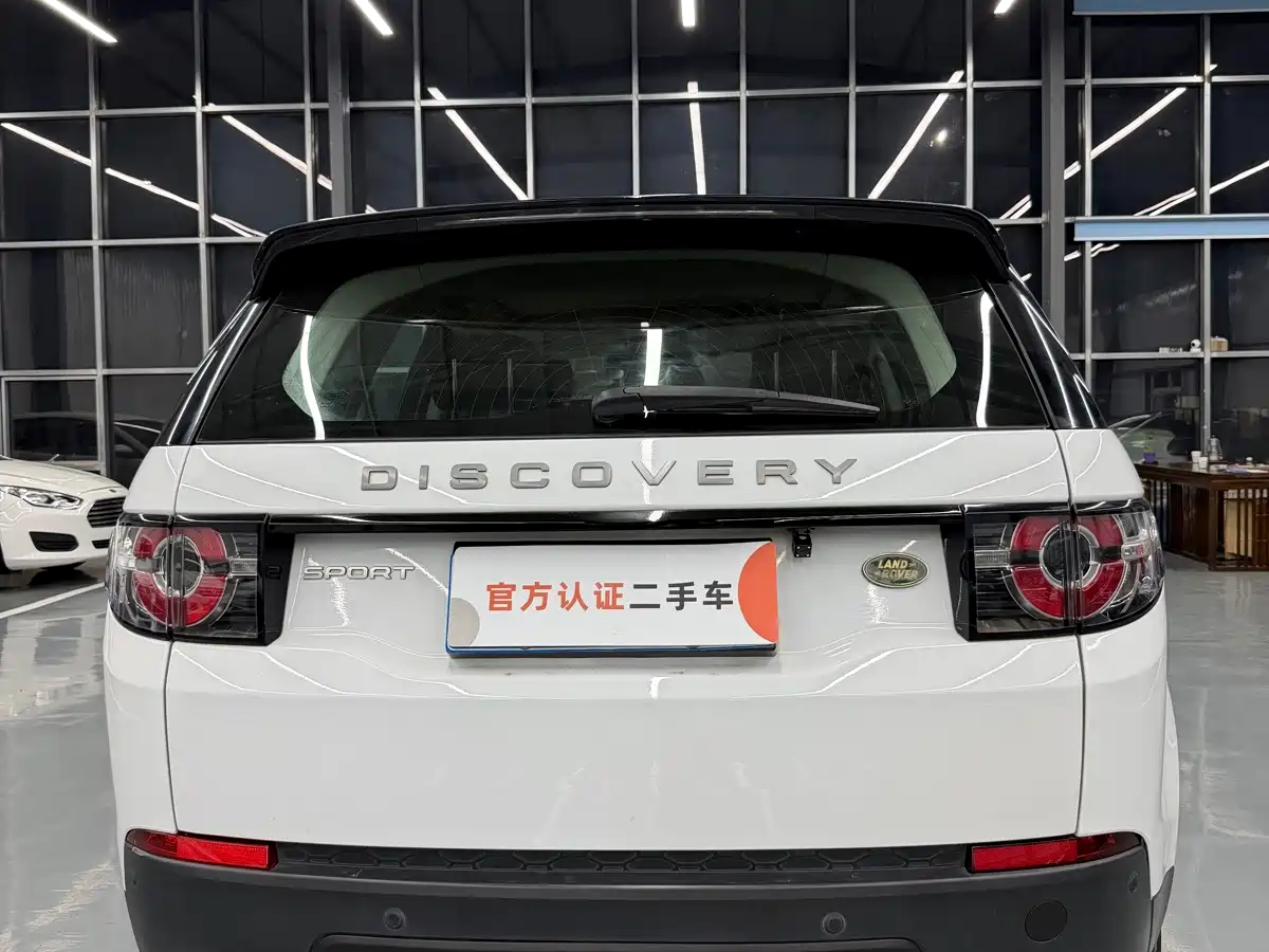 Фото 14 - Land Rover Discovery Sport