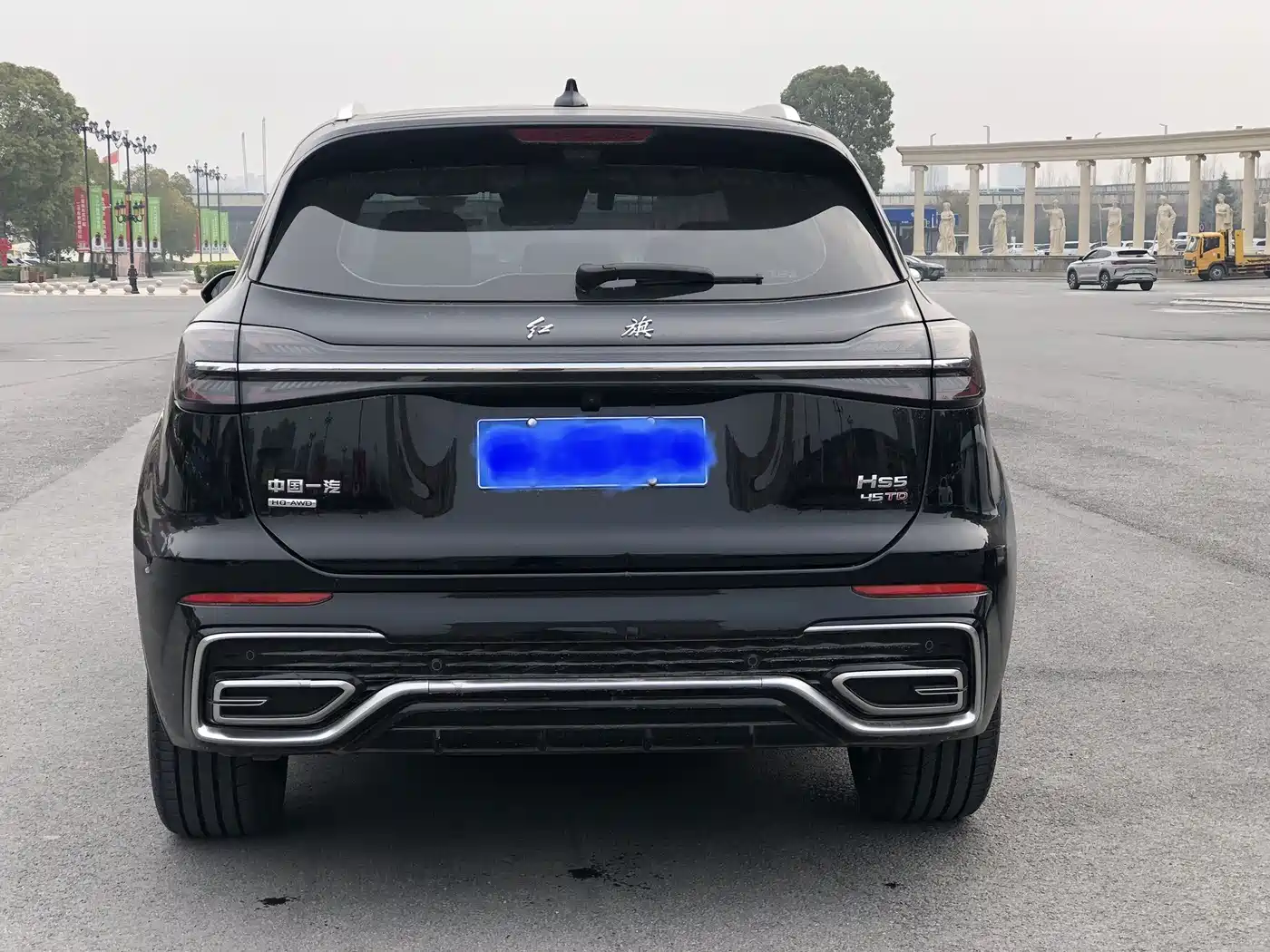 Hongqi HONGQI HS5