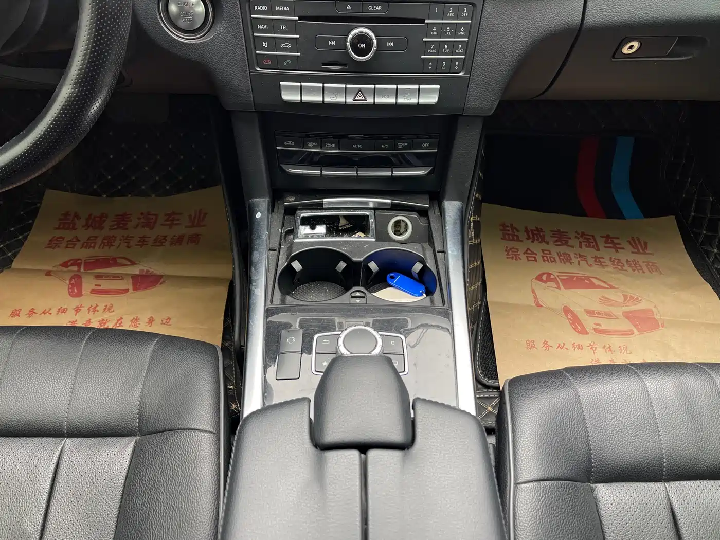 Mercedes-Benz E-Class 2015 Facelift E 200 L фото 13