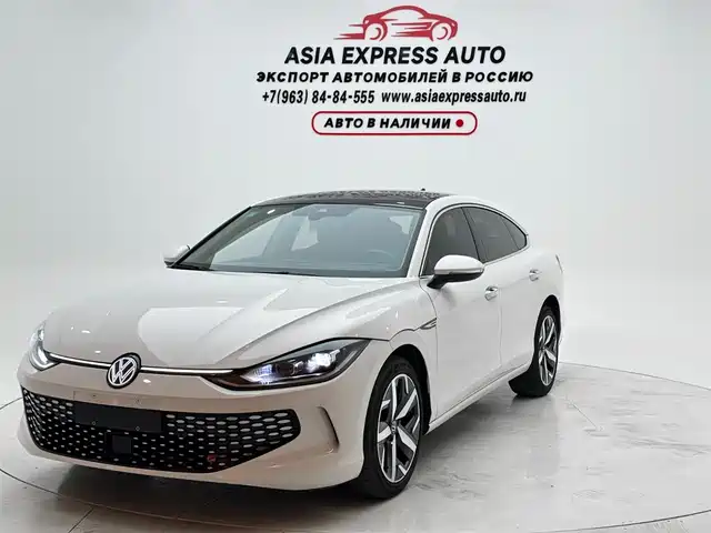 Volkswagen Lamando 2022