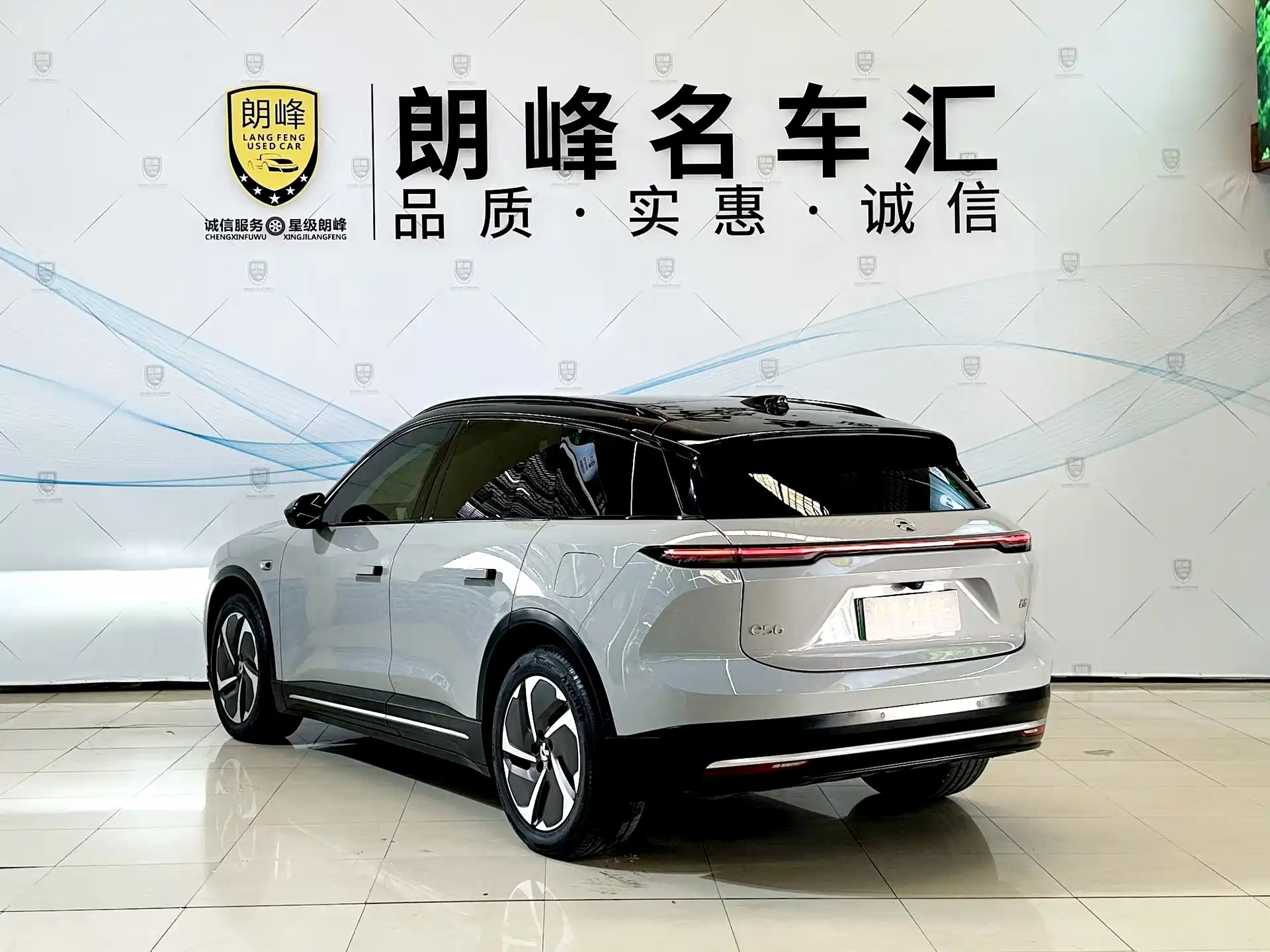 Фото 4 - NIO ES6
