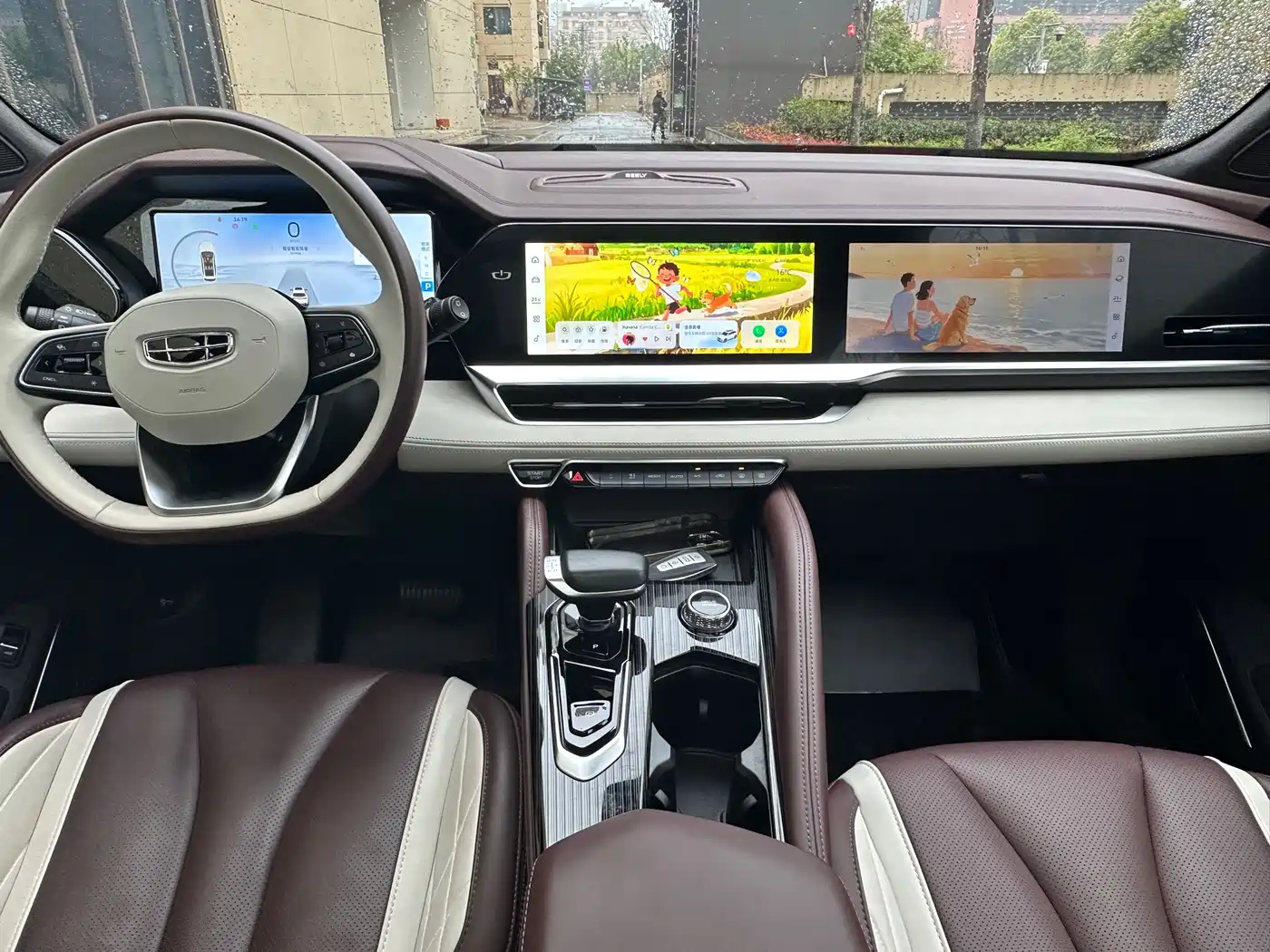 GEELY AUTOMOBILE XINGYUE L