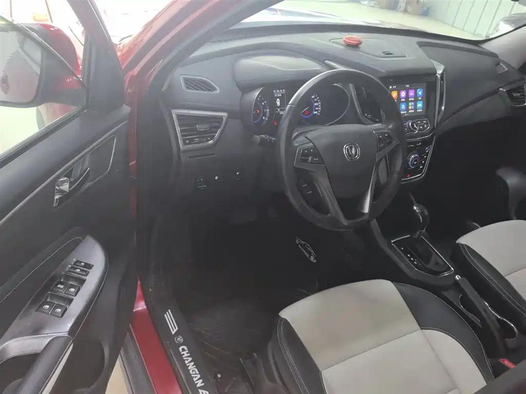 Changan CS35 2018 2017 1.6L Auto Luxury