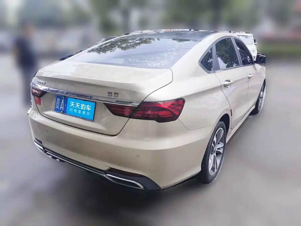 Photo 2 - Geely Binrui