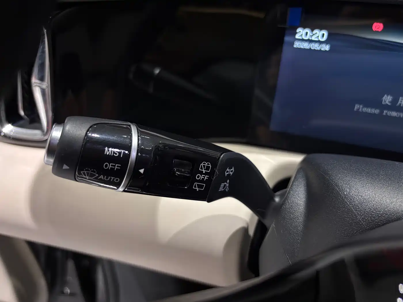 Hycan Auto Hycan V09 2023, Honor Edition 762 — автомобиль под заказ из Южной Кореи, фото 22