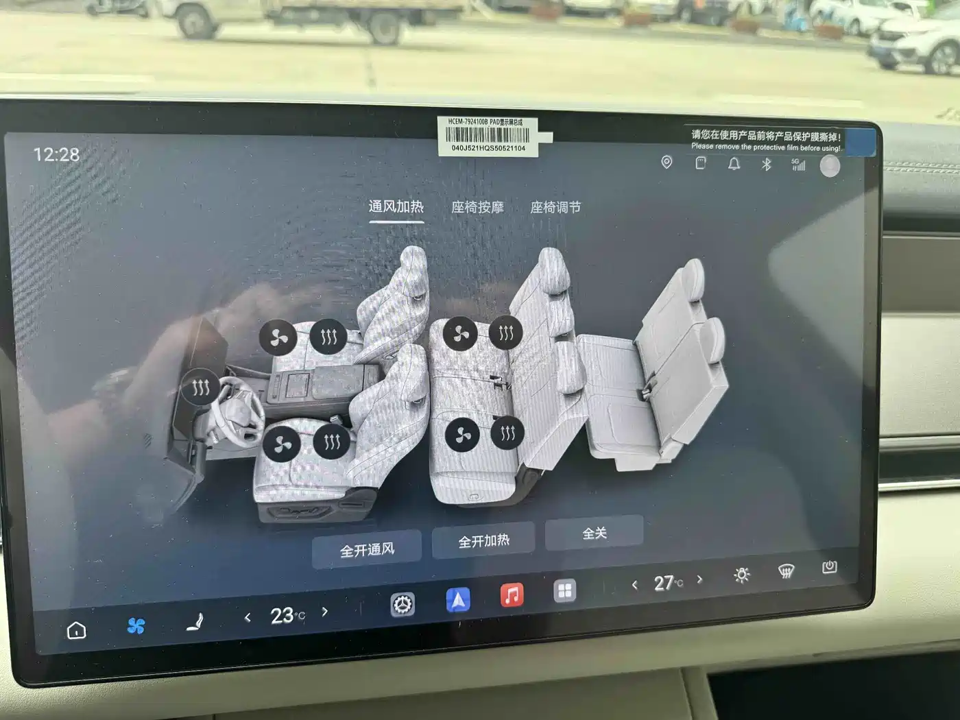 BYD Tang L 2026 2025 Model DM 215KM LiDAR Flagship