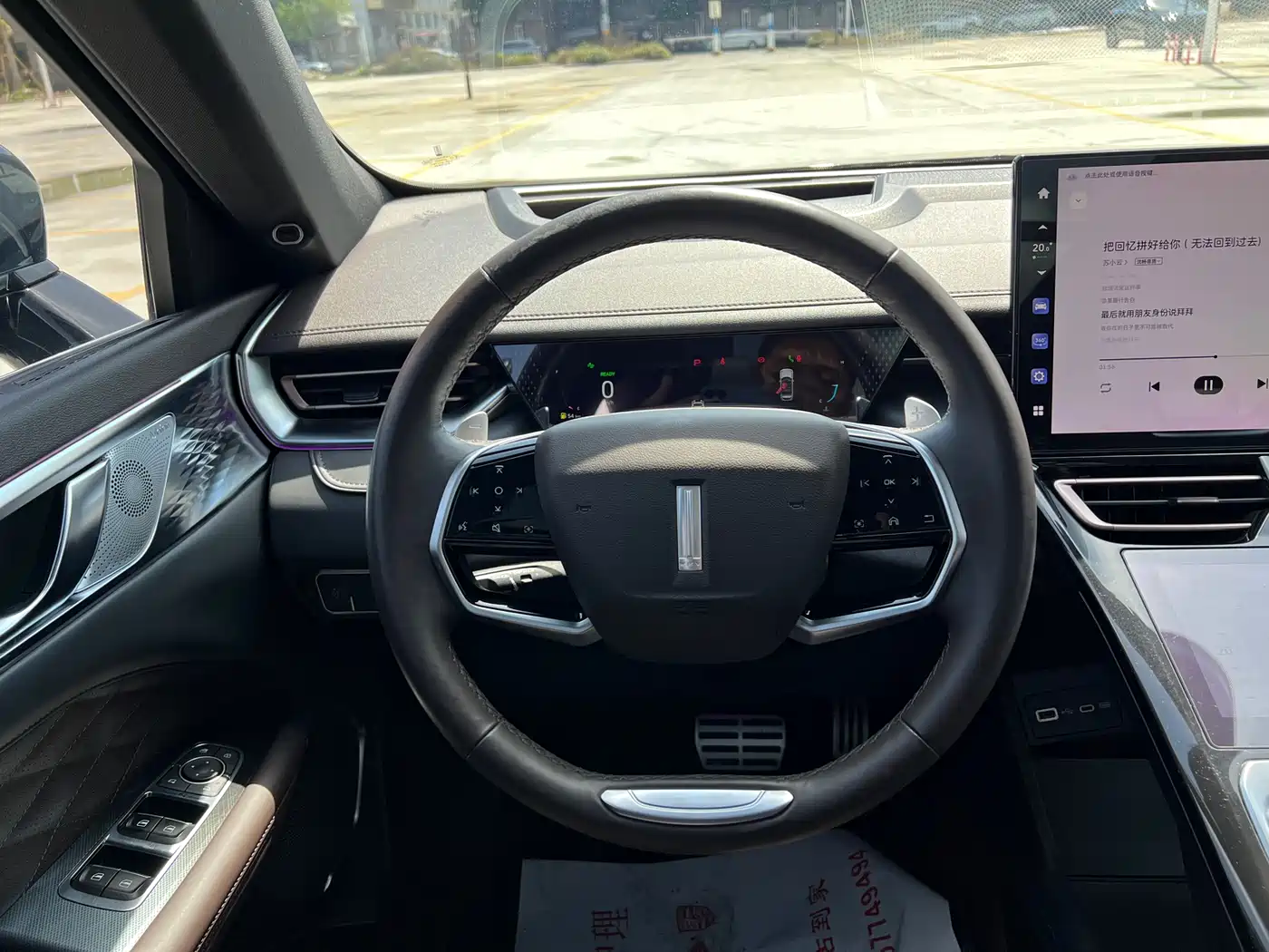 WEI PAI WEI BRAND MOCHA