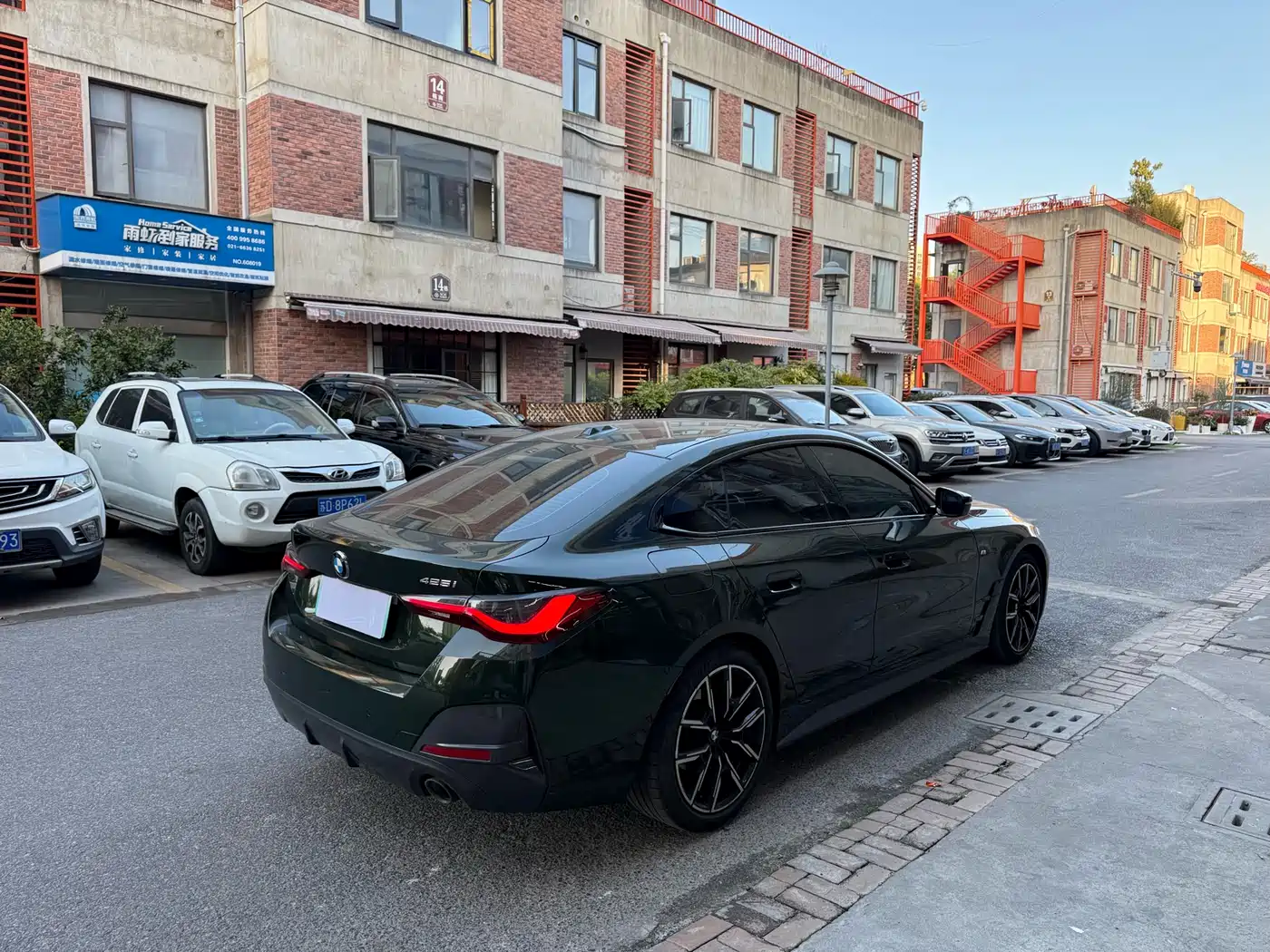BMW 4 Series 2023 425i Gran Coupe M Sport Shadowline Package фото 13