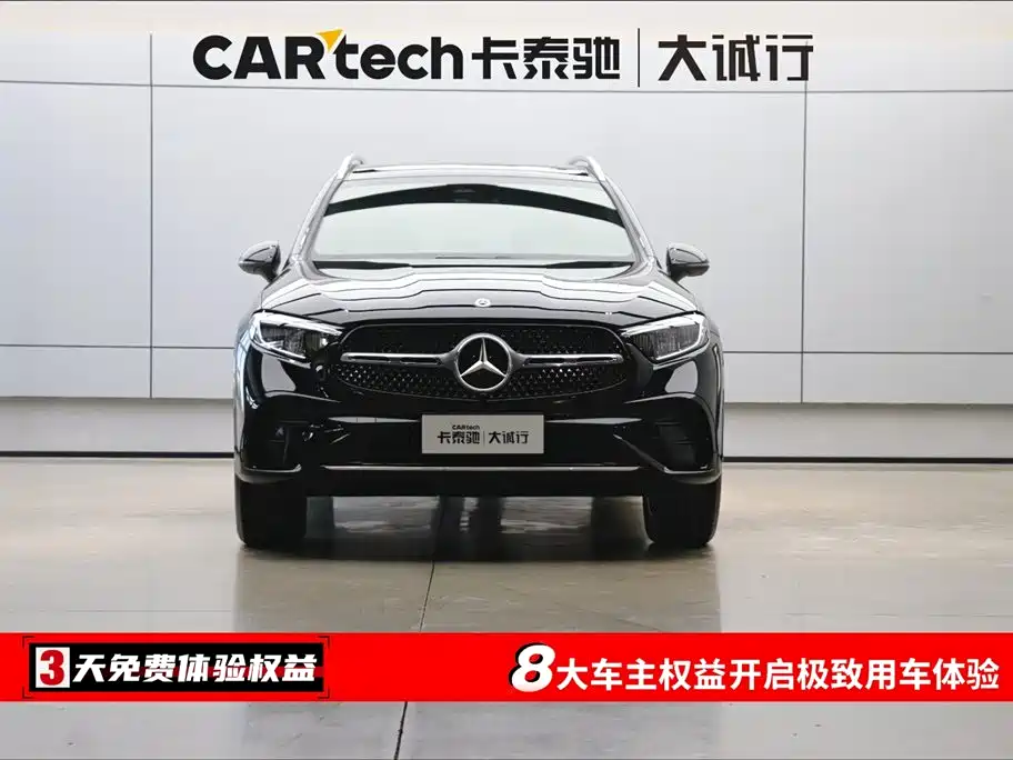 Mercedes-Benz GLC 2023 GLC 260 L 4MATIC Luxury 5-Seater фото 2