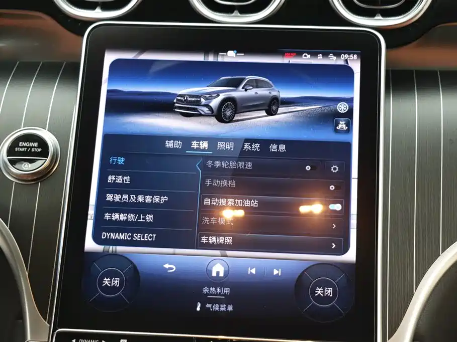 Mercedes-Benz GLC 2023 GLC 260 L 4MATIC Luxury 5-Seater фото 19