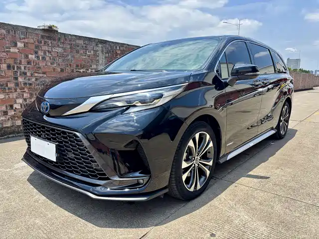 Toyota Granvia 2023 2.5L Hybrid Flagship VIP Edition