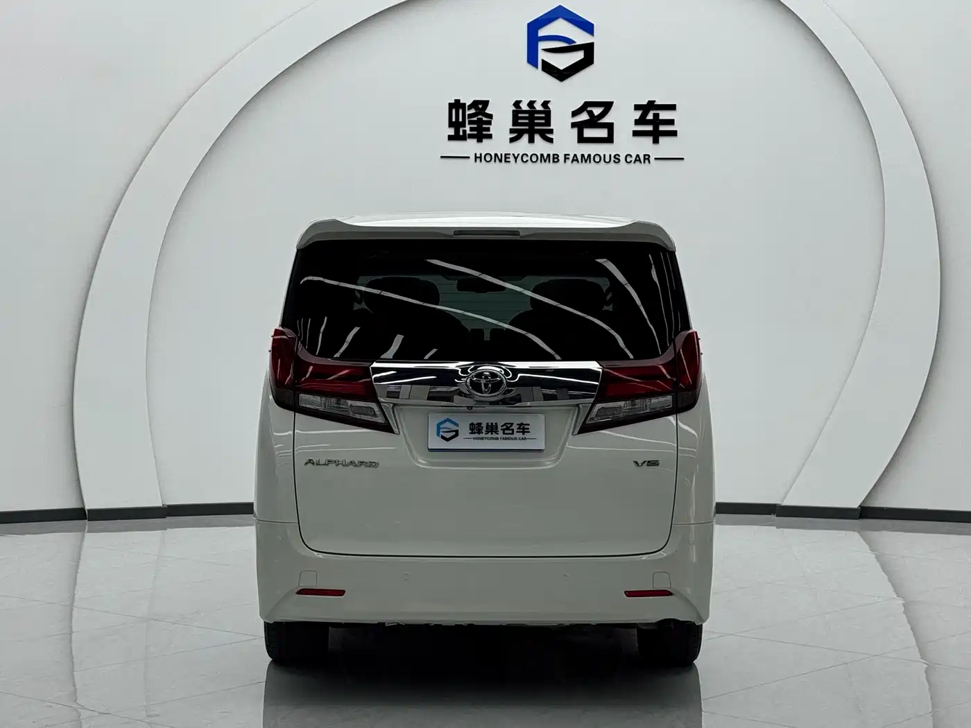Toyota Alphard 2015 3.5L Luxury Edition фото 14