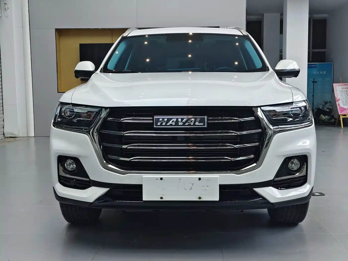 Haval H6 2021 Model 1.5T Automatic Champion Edition