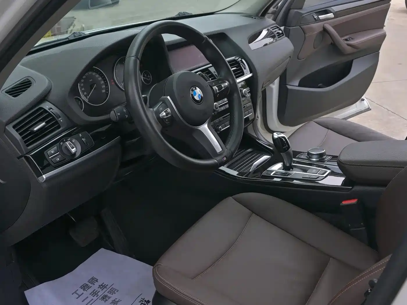 BMW X3 (Import) 2017 2016 Model xDrive20i M Sport