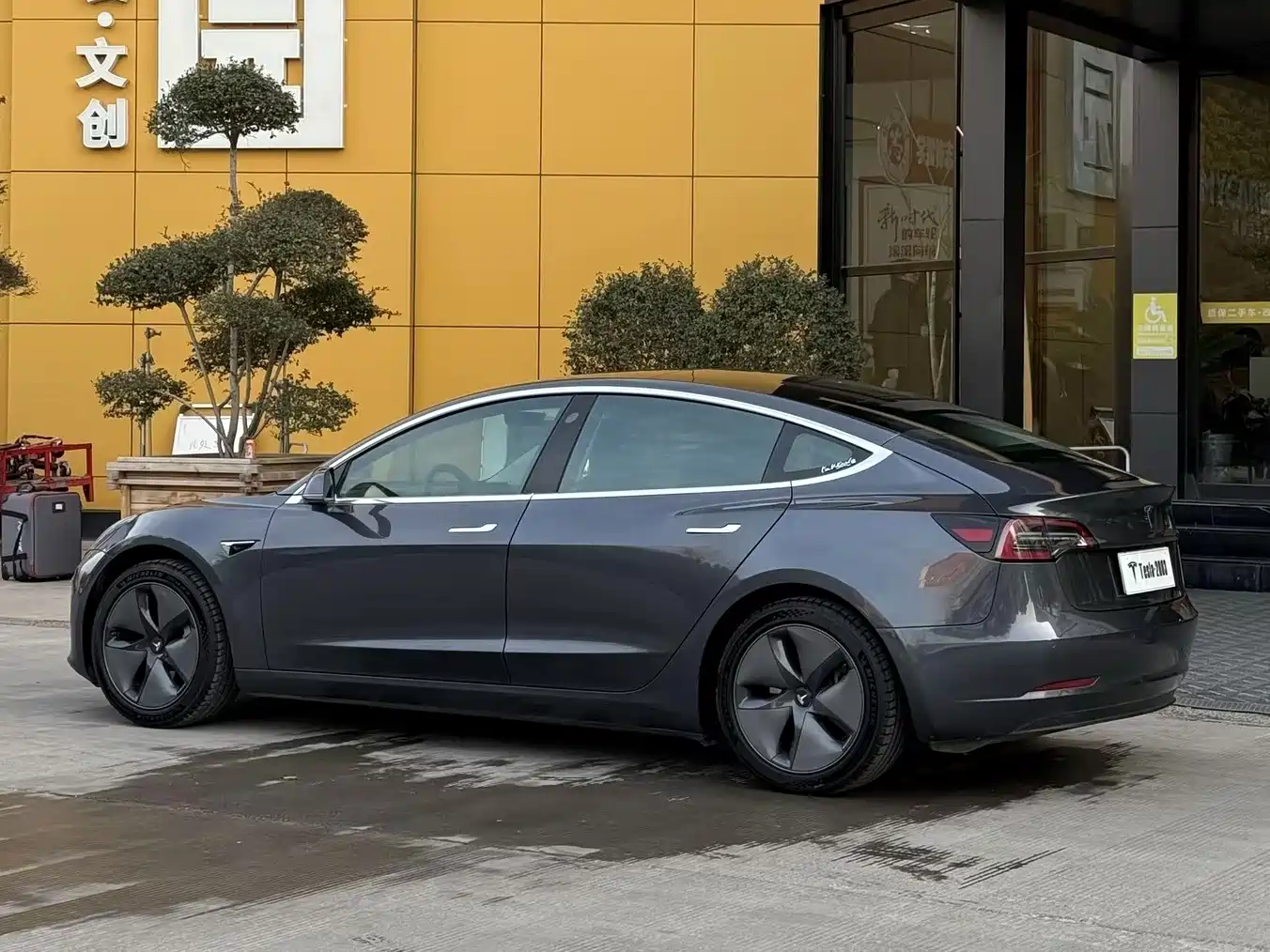 Tesla Model 3 2020 2019 Standard Range Rear-Wheel Drive Upgrade