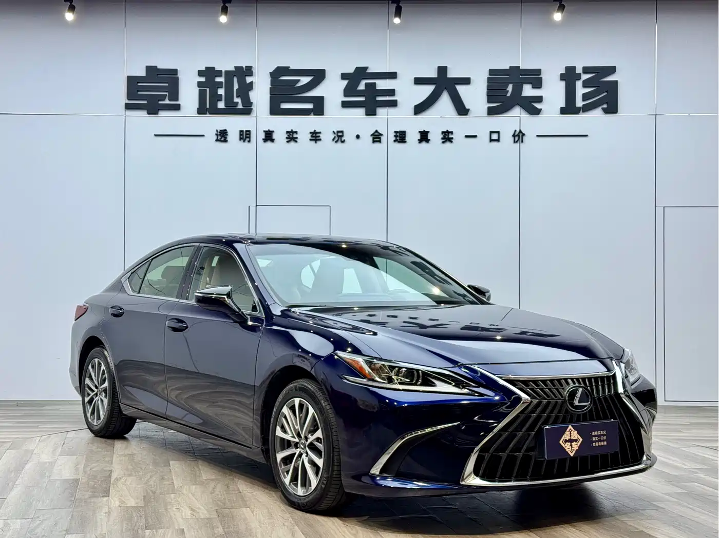 Lexus ES 2021 260 Excellence Edition фото 3