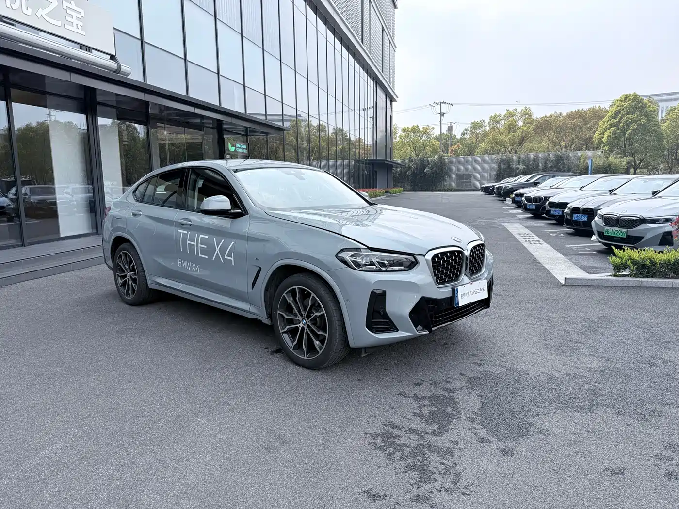 BMW X4 2022 xDrive 30i M Sport Package фото 3