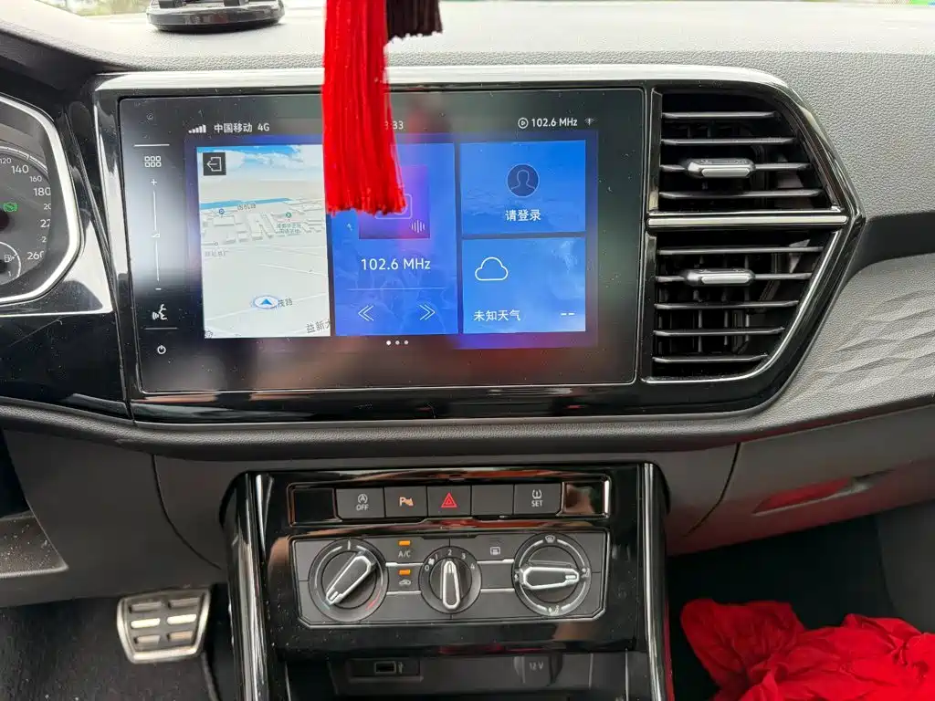 Jetta VS7 2021 2020 1.4T Auto Enjoyment