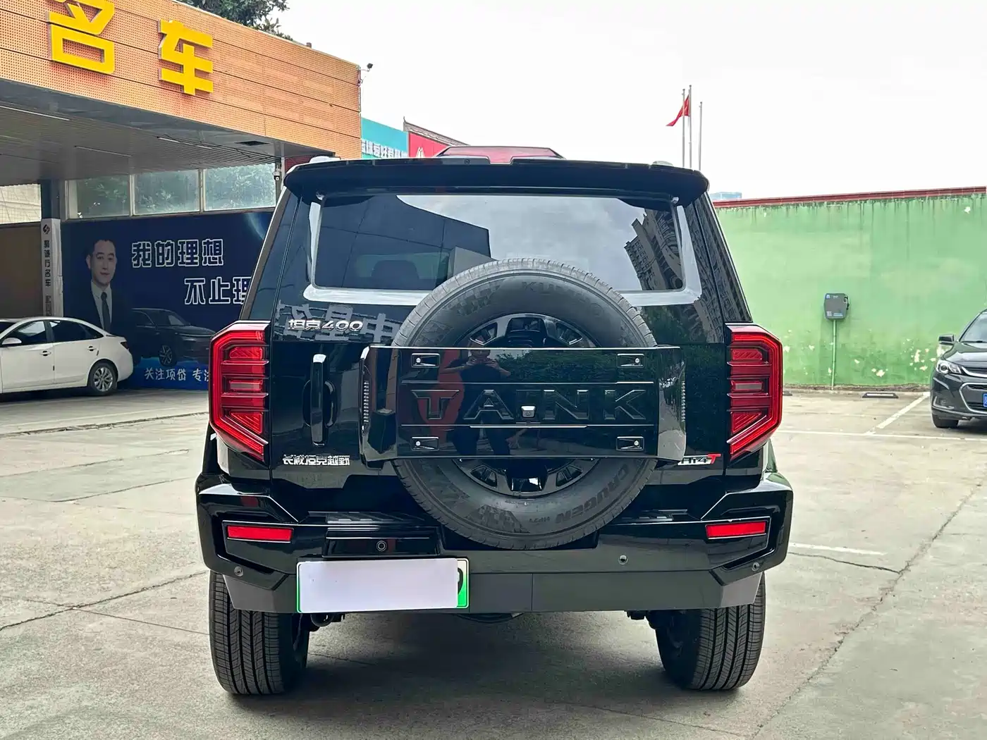 Tank 400 New Energy 2024 Hi4-T Off-Road Edition фото 6