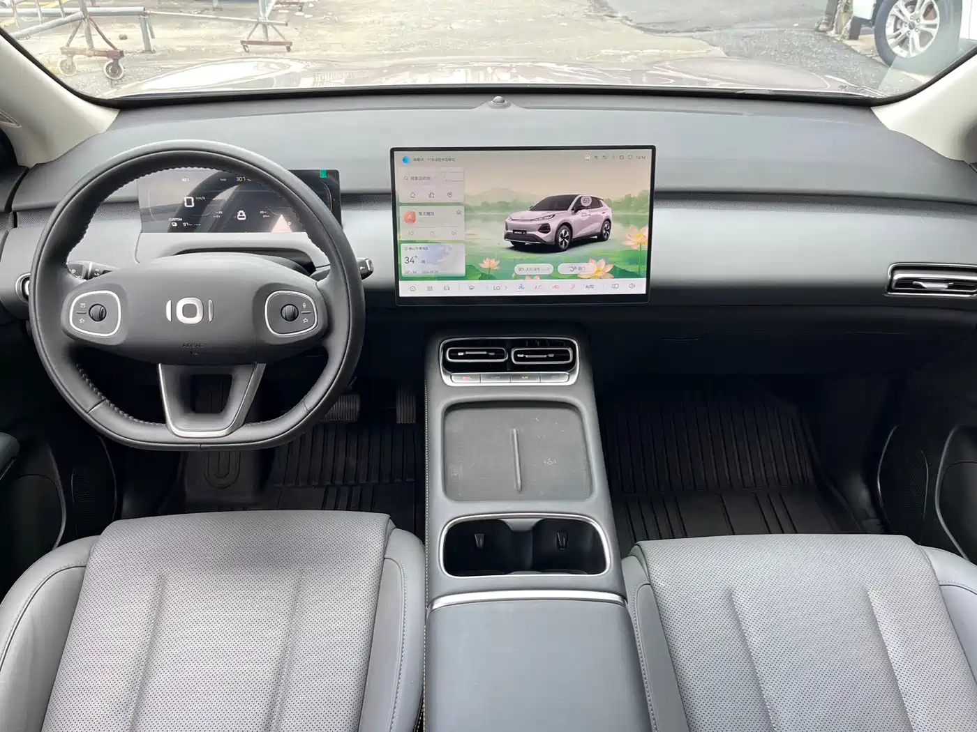 Changan Qiyuan Q05 2026 2026 Model Base