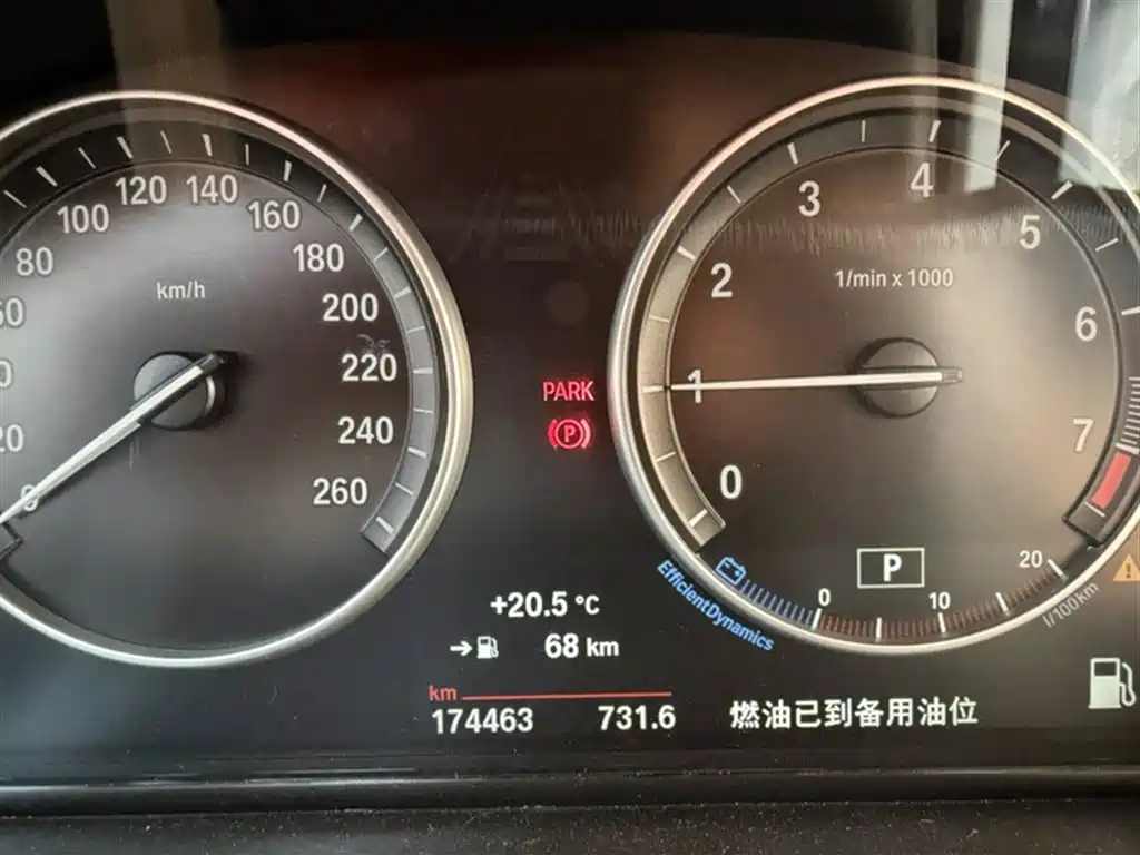 BMW X3 (Import) 2016 sDrive20i фото 5