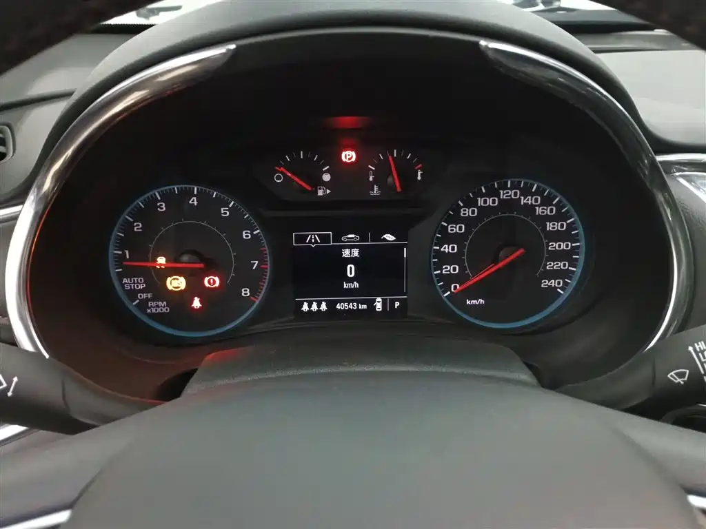 Chevrolet Malibu XL 2021 Model Redline 550T Auto Sharp Edition фото 4