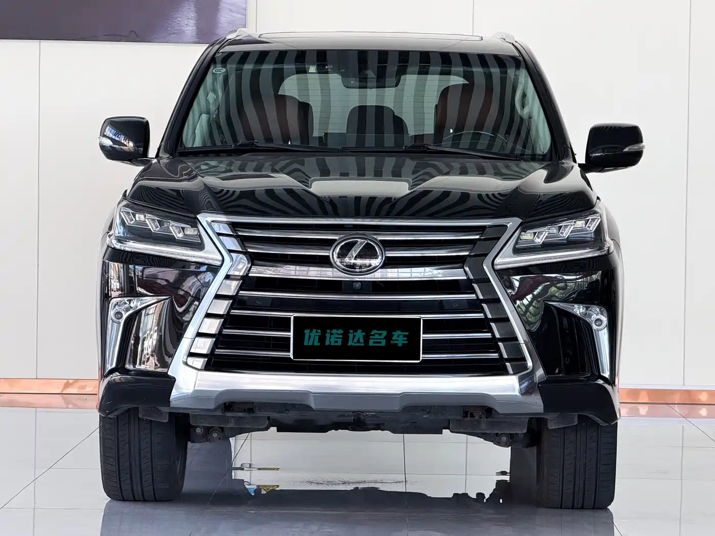 Lexus LX 2020 2019 570 Prestige Luxury Edition