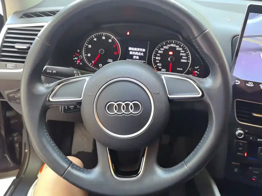 Audi Q5 2018 2017 Plus 40 TFSI Progressive