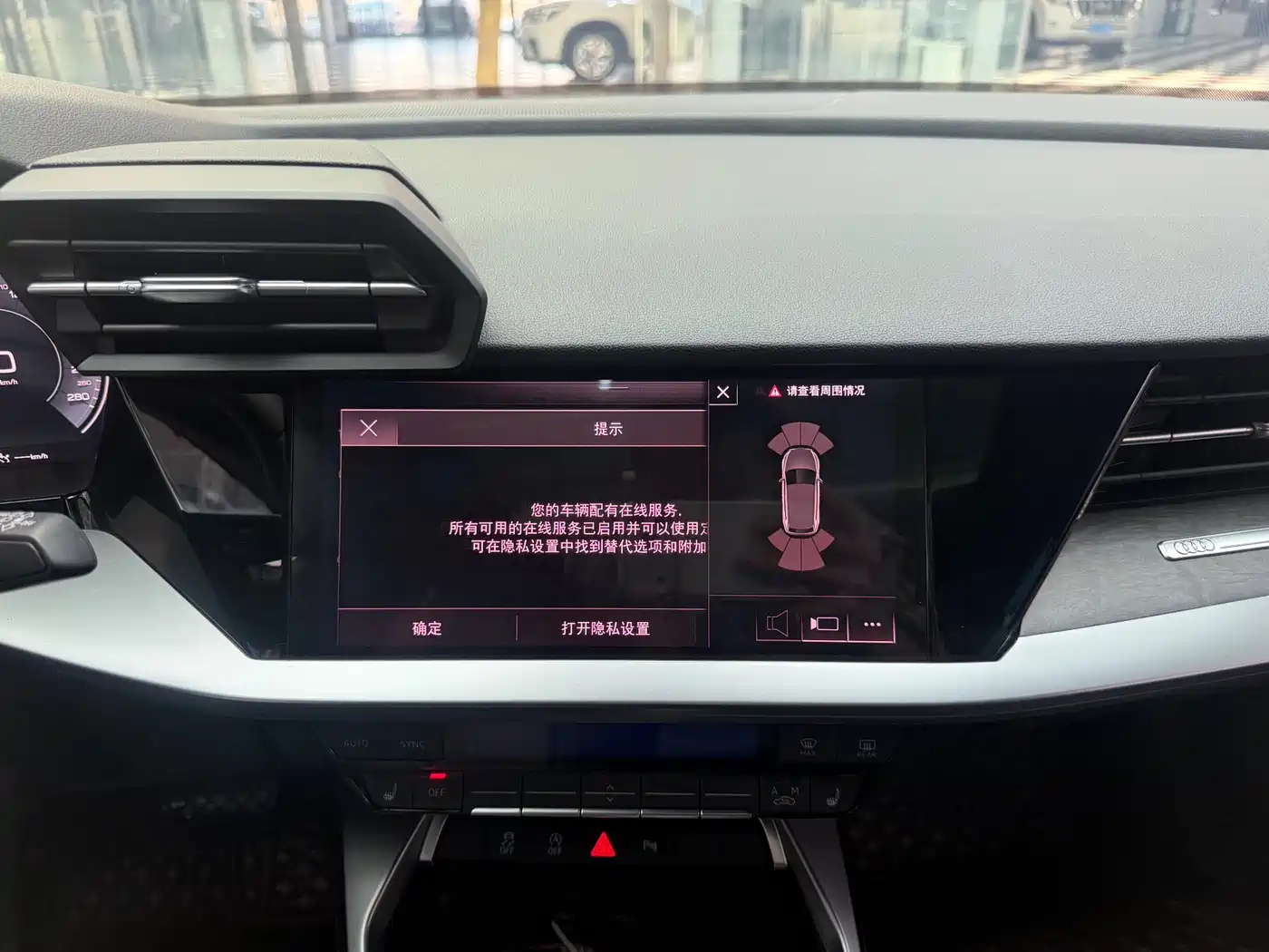 Audi A3 2021 Sportback 35 TFSI Luxury Elegance фото 15