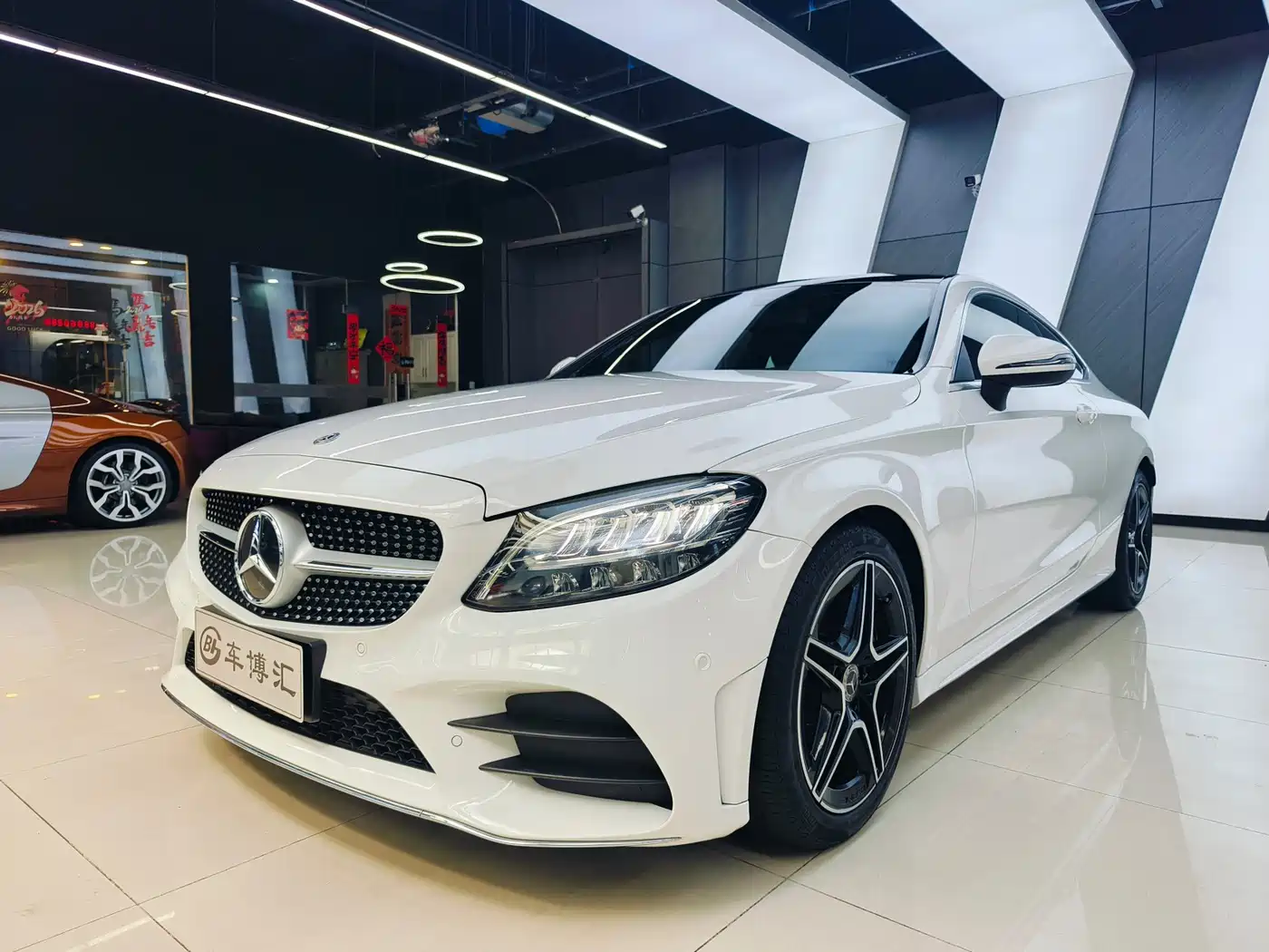 Mercedes-Benz C-Class (Import) 2021 C 260 Coupe