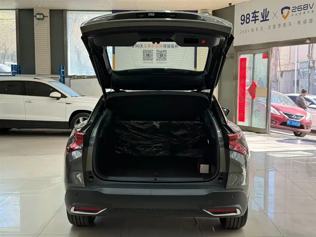 Citroën Versailles C5 X 2026 2024 1.6T Momentum Extraordinary