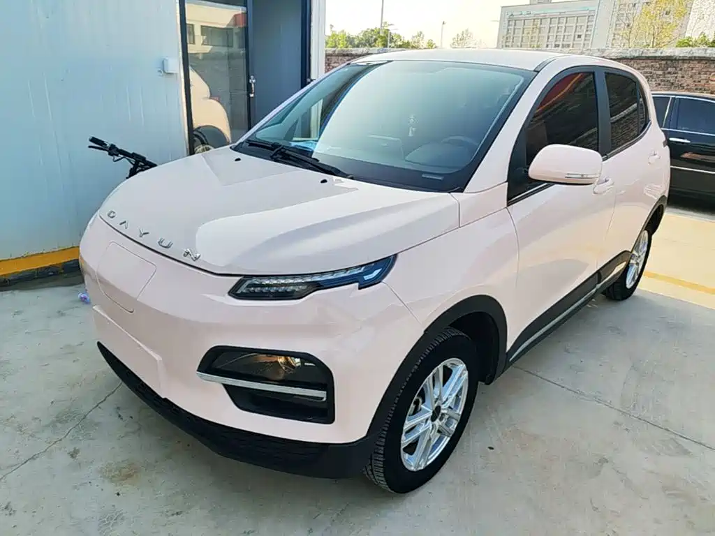 Similar car