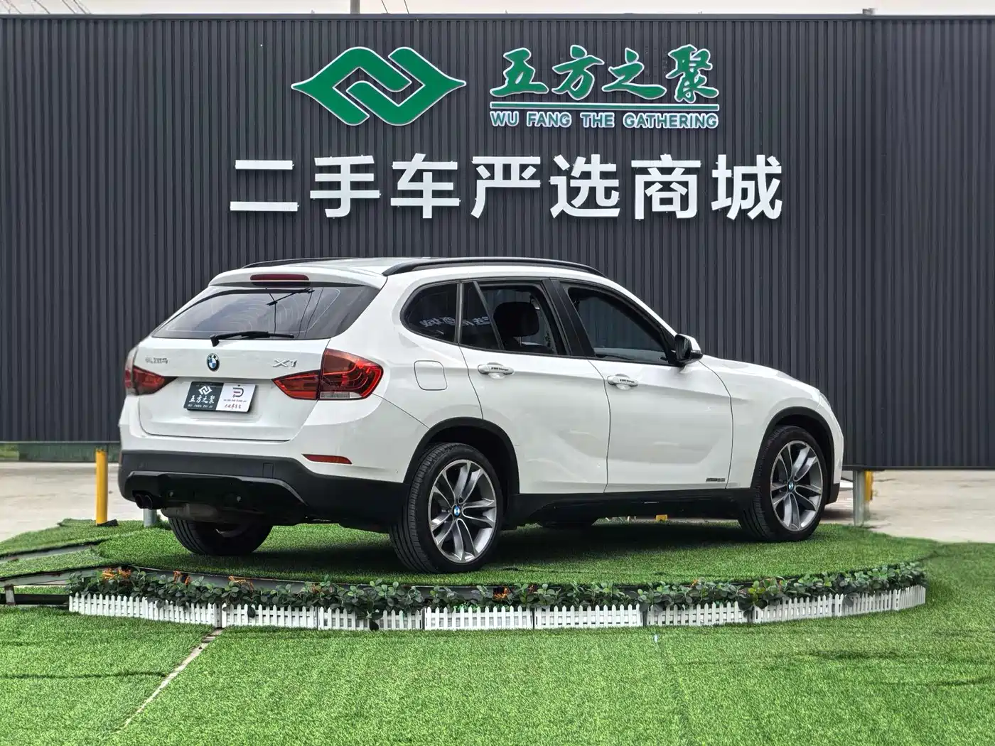BMW X1 2013 sDrive20i Sport Design Package фото 21