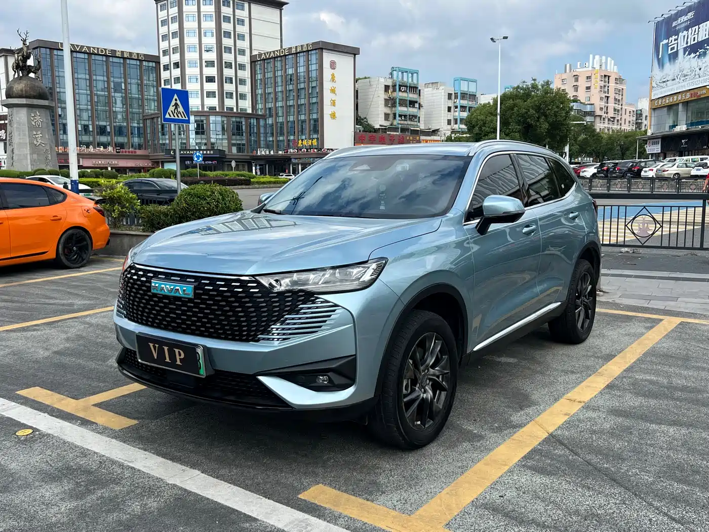 Haval H6 New Energy 2023 DHT-PHEV 110KM Joy Ride Edition