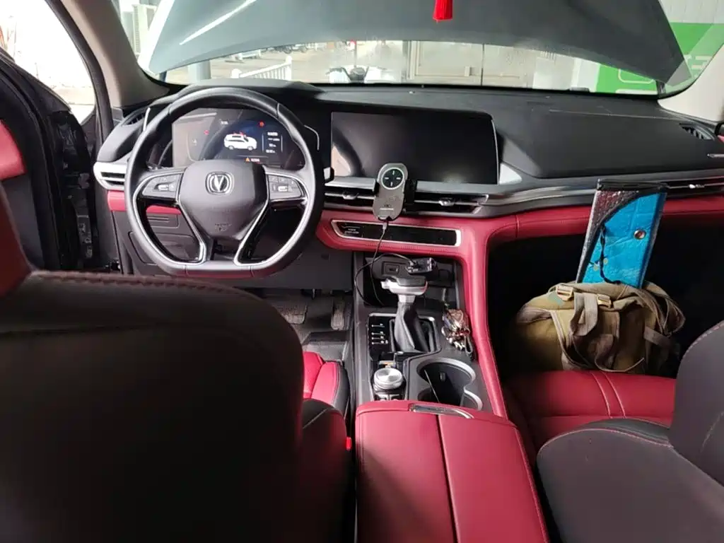 Фото 10 - Changan CS75 PLUS