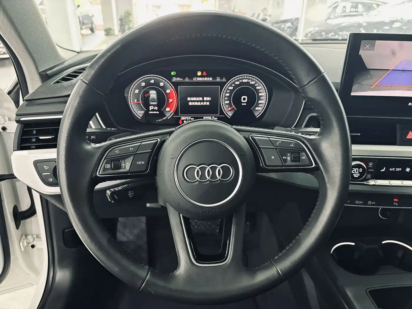 Audi A4L 2020 40 TFSI Fashion Dynamic Edition фото 14