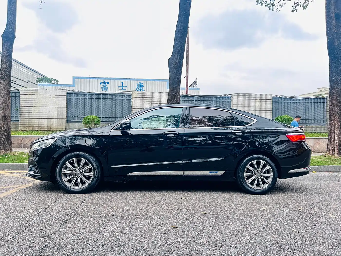 GEELY AUTOMOBILE BORUI NEW ENERGY