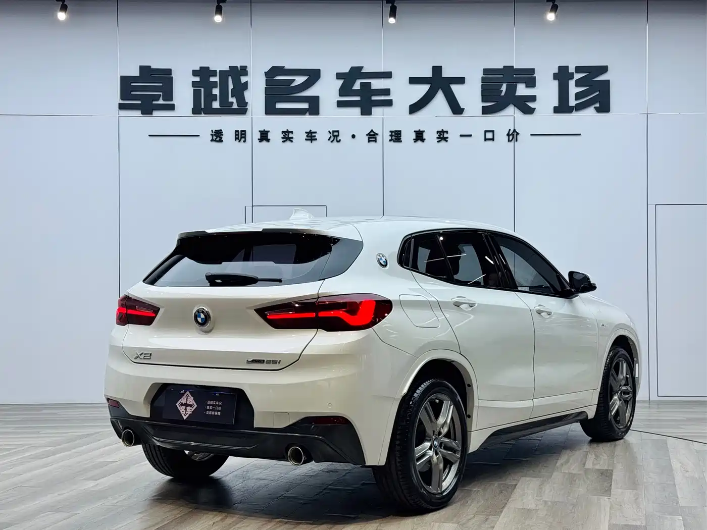 BMW X2 2021 sDrive25i Leading M Sport Package фото 5