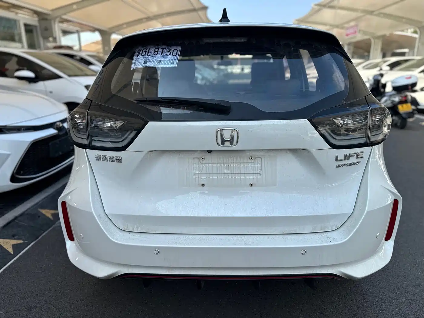 Honda LIFE 2023 2023 1.5L CVT SPORT Heartbeat Edition