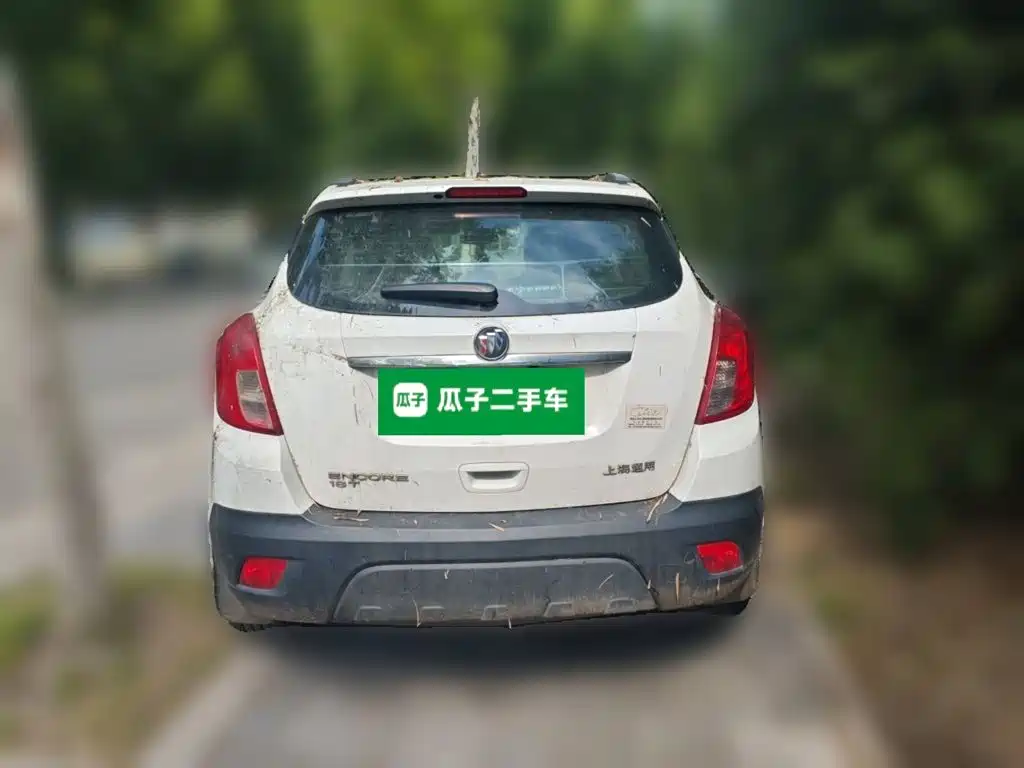 Photo 4 - Buick Encore