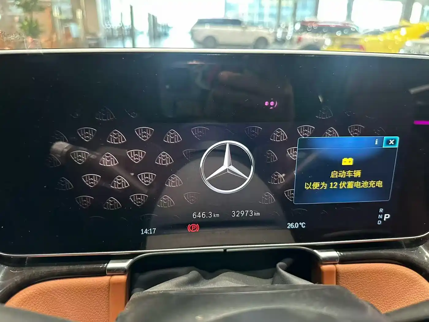 MERCEDES-BENZ MAYBACH S CLASS