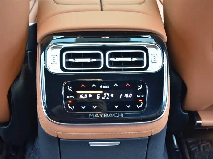 Mercedes-Benz Maybach S-Class 2025 Facelift S 480 4MATIC фото 13