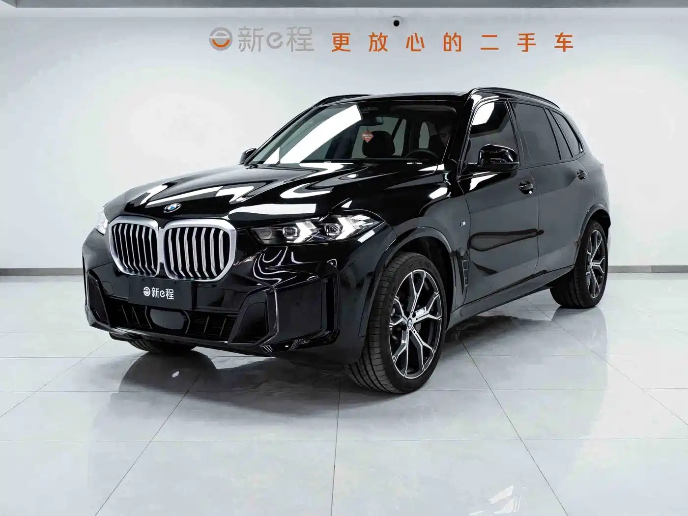 BMW X5 2026 xDrive 30Li Luxury M Sport Night Edition Package