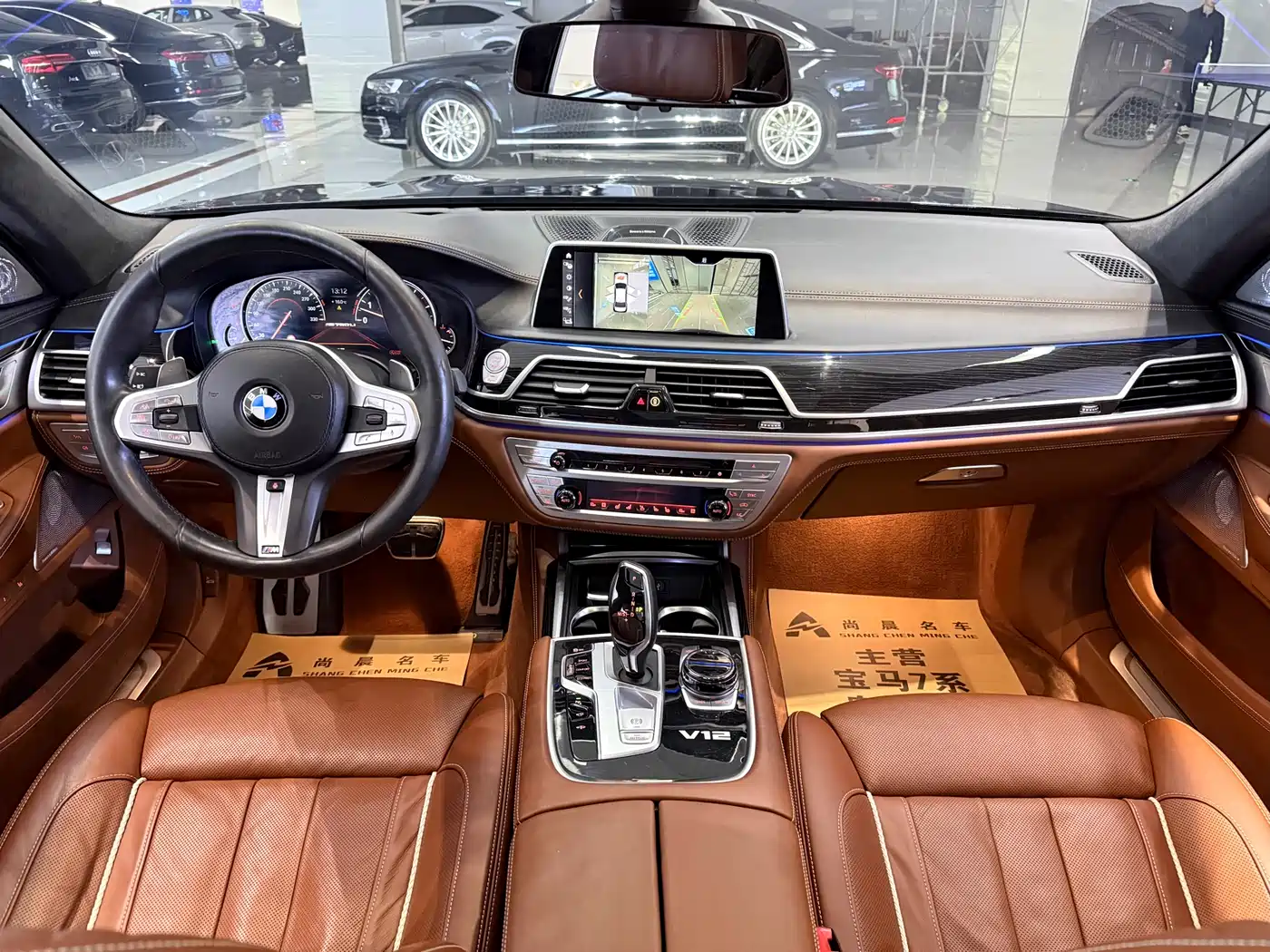BMW 7 Series 2018 M760Li xDrive фото 8