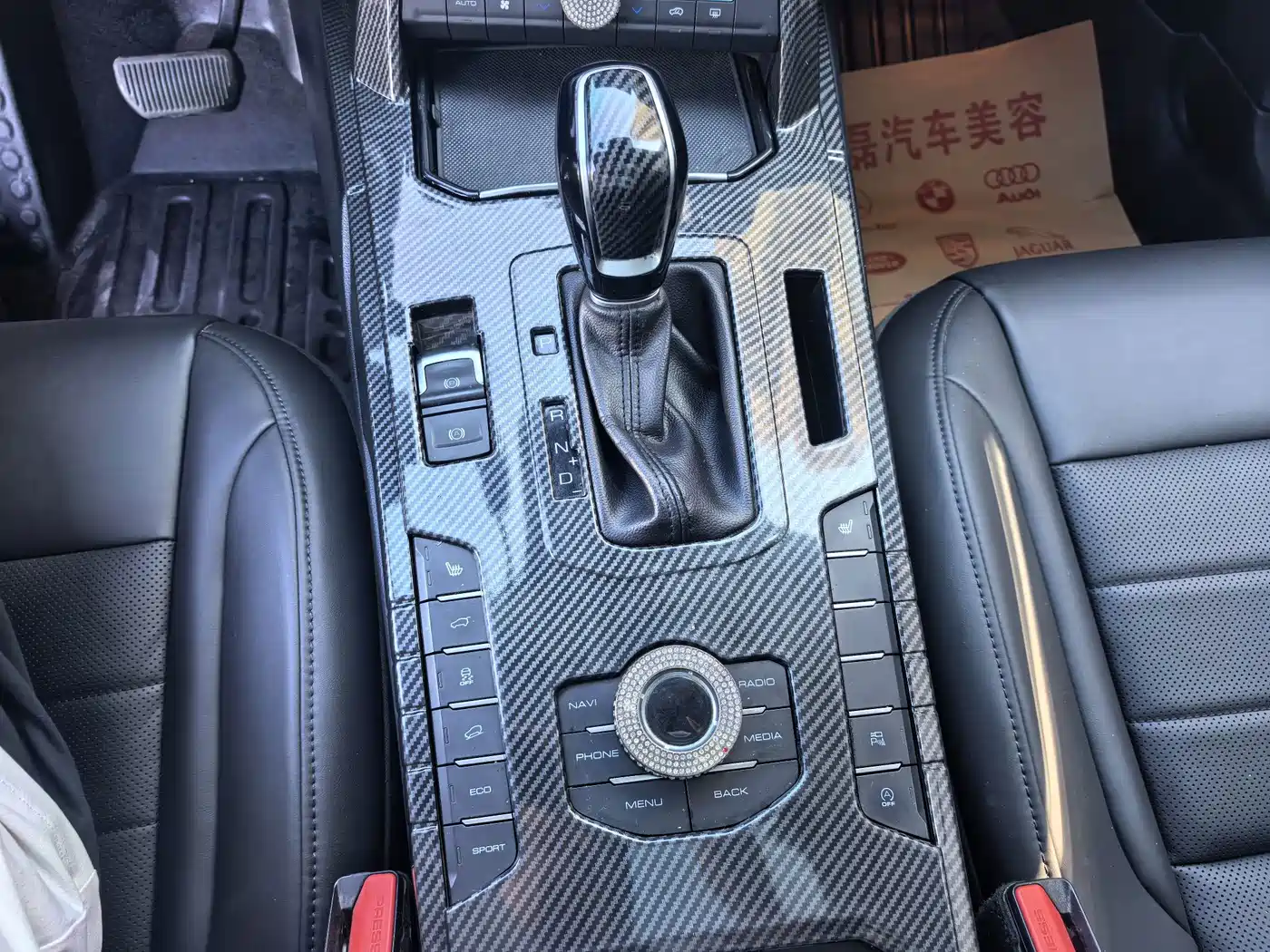WEY VV7 2017 2017 2.0T Super Luxury
