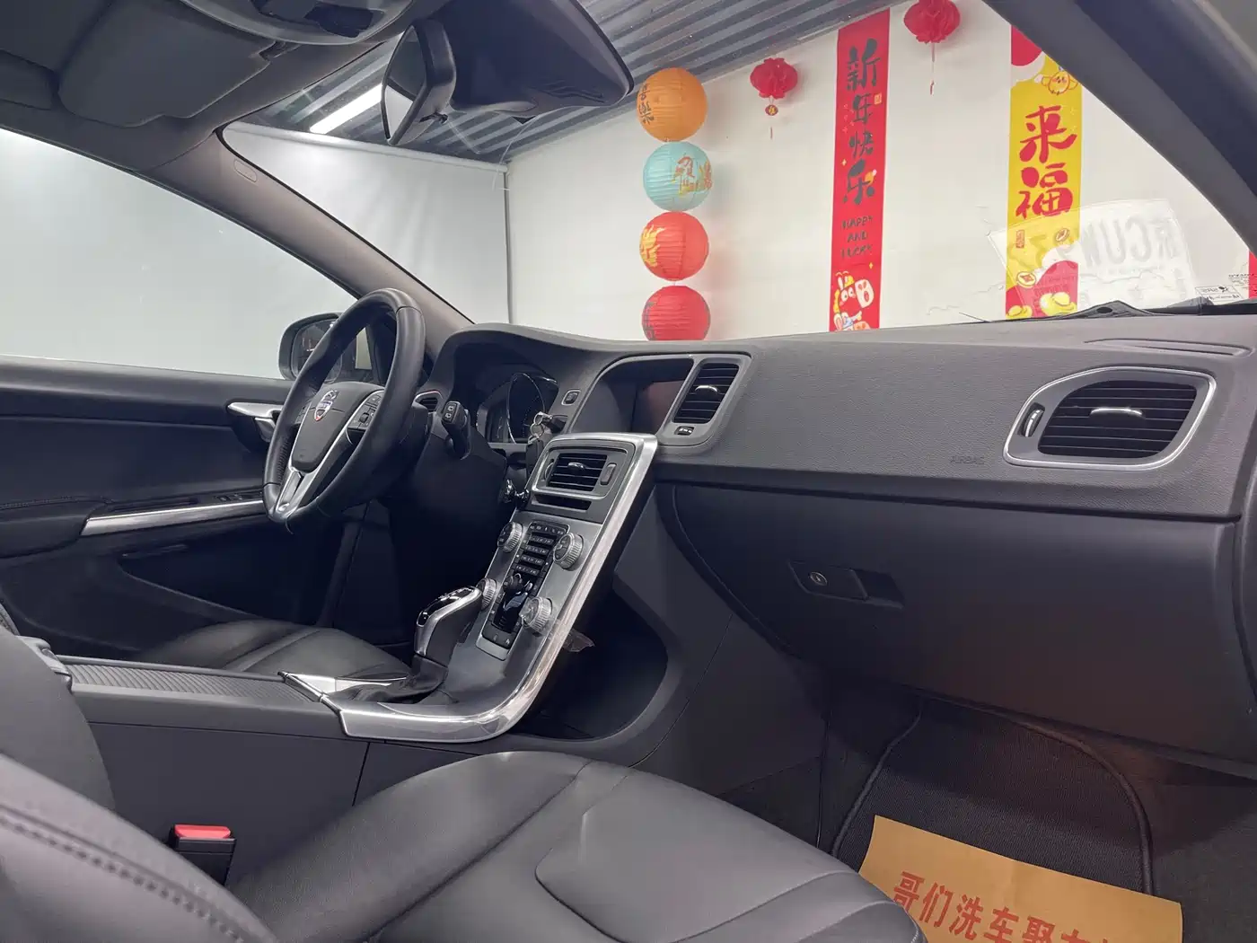 Volvo V60 2018 2017 T5 Zhi Yi Edition China V