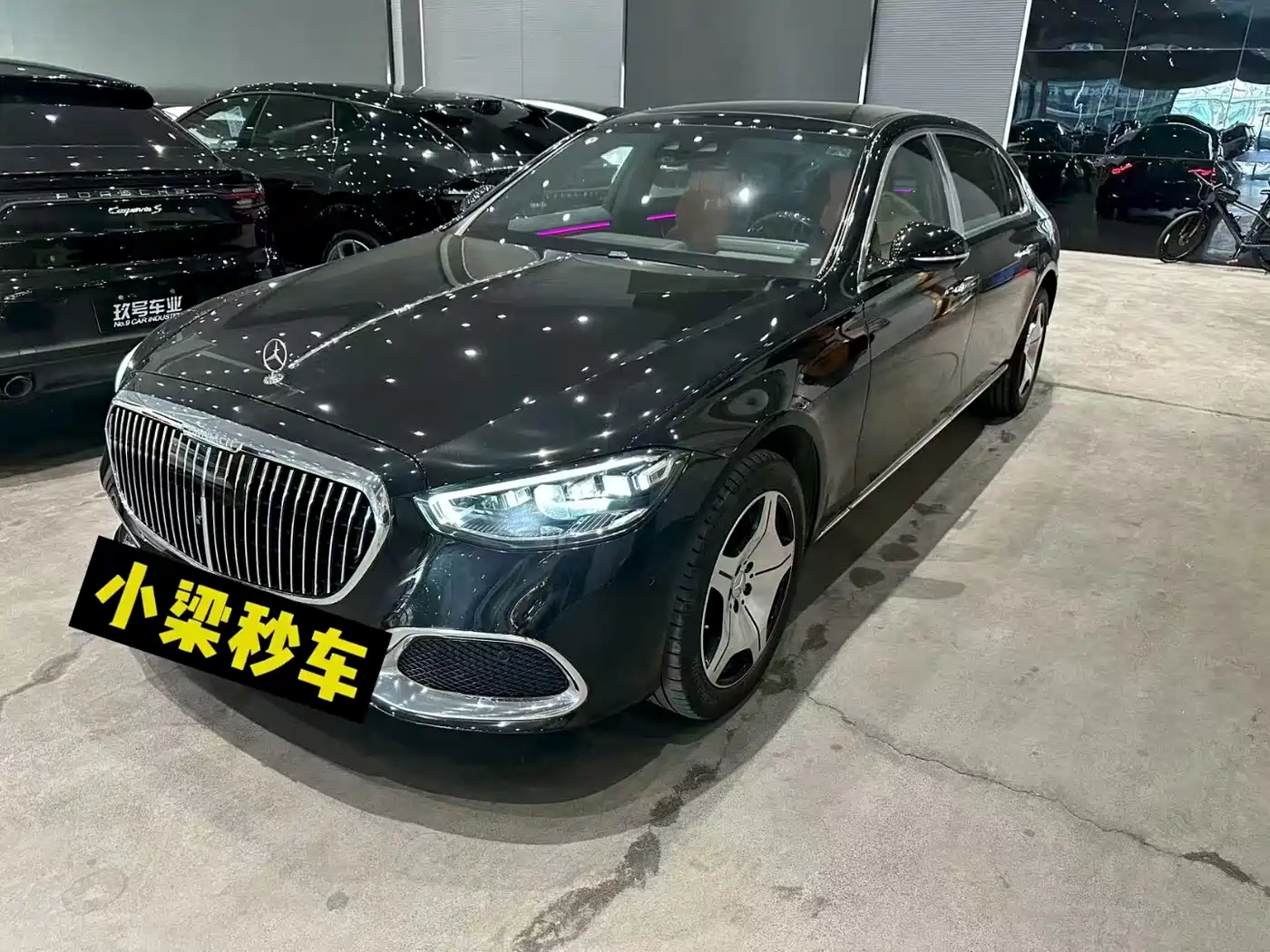 MERCEDES-BENZ MAYBACH S CLASS