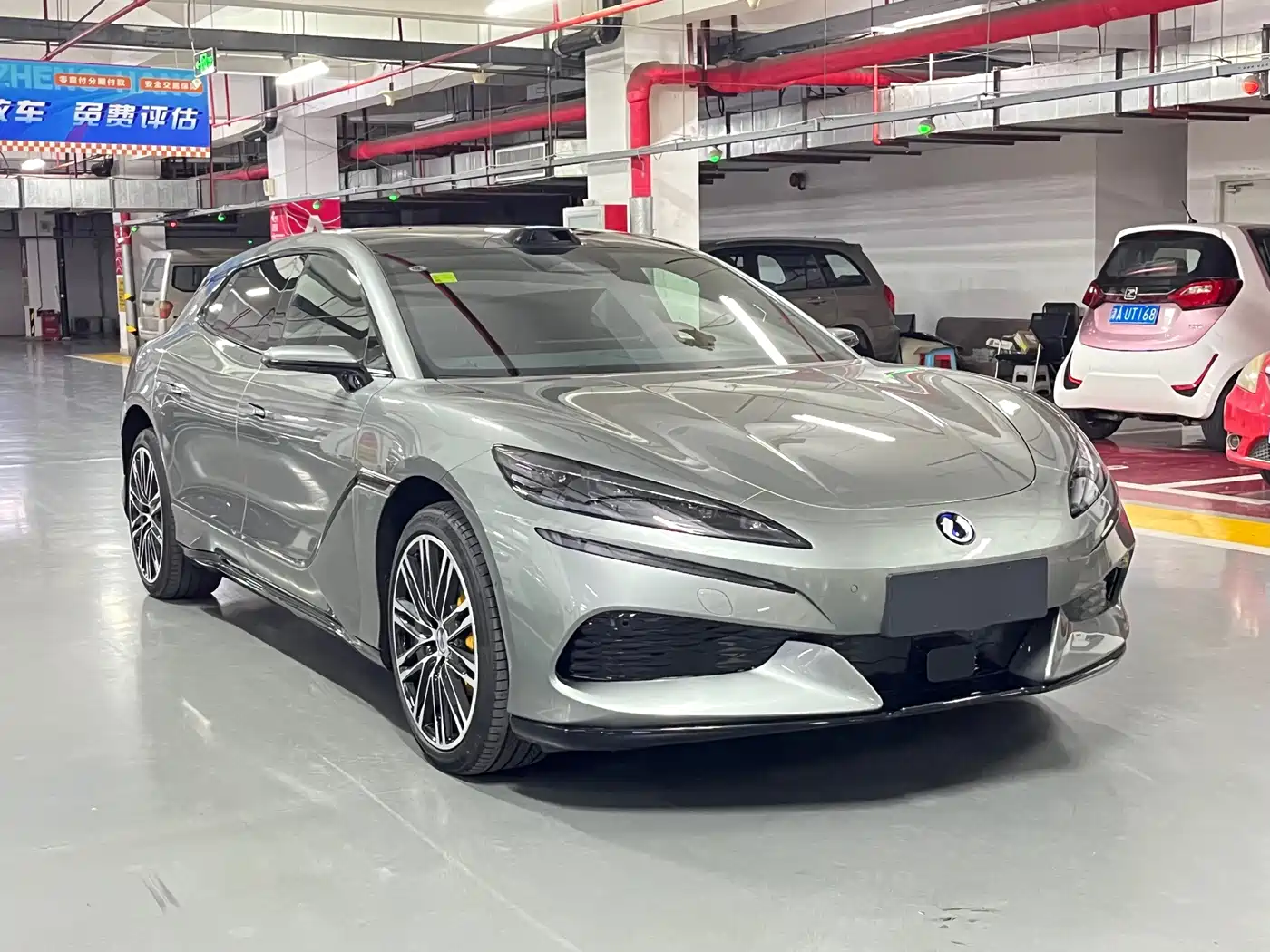 Denza Z9GT 2026 2026 Model Yi San Fang Flash Charge Performance Edition