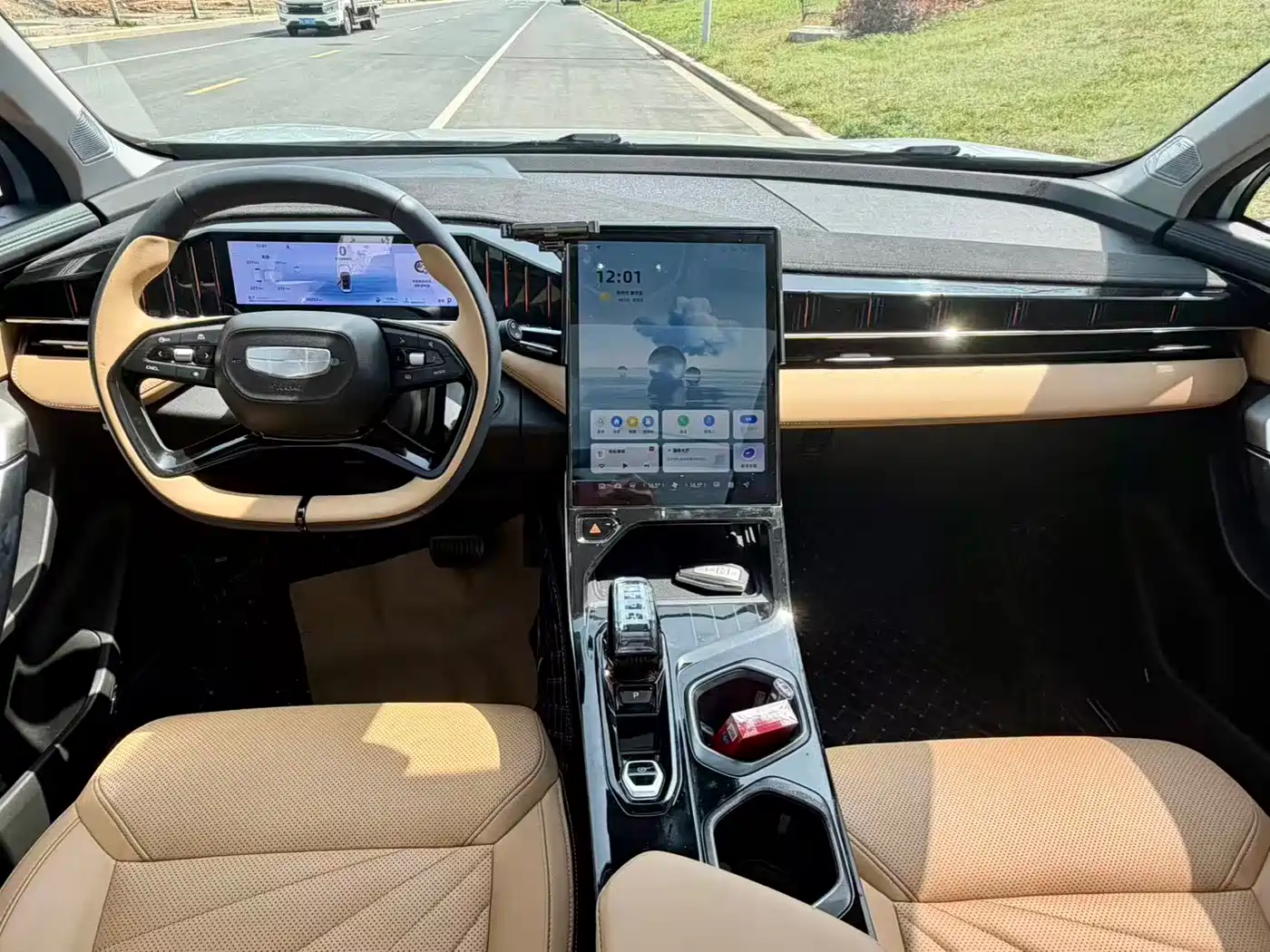 GEELY AUTOMOBILE BOYUE L