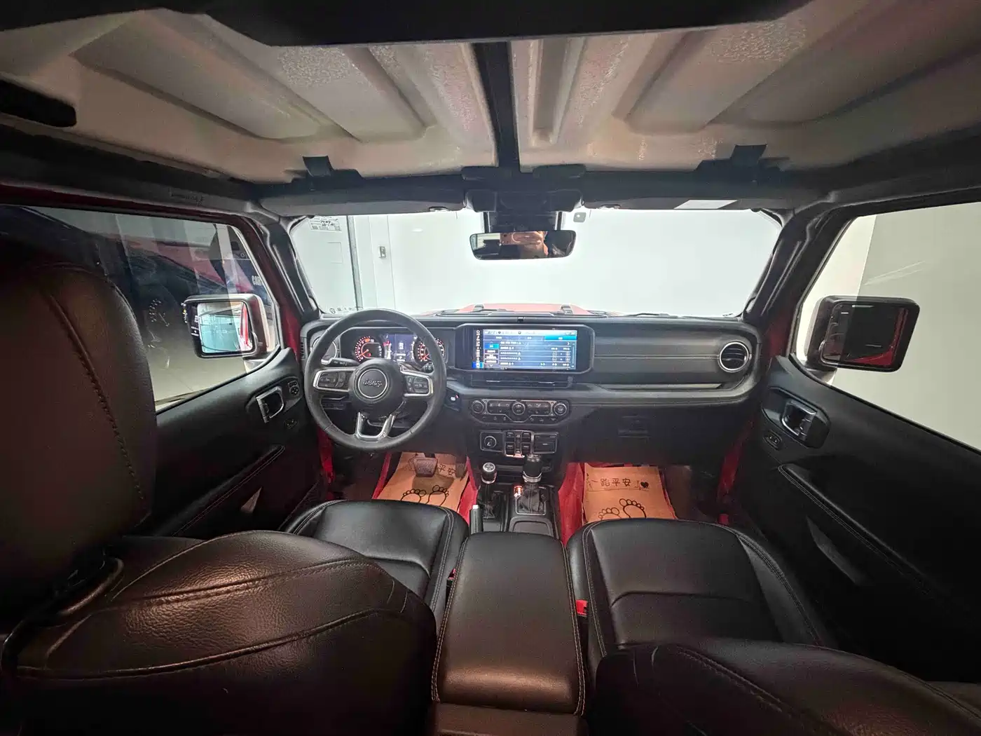 Photo 17 - Jeep Wrangler